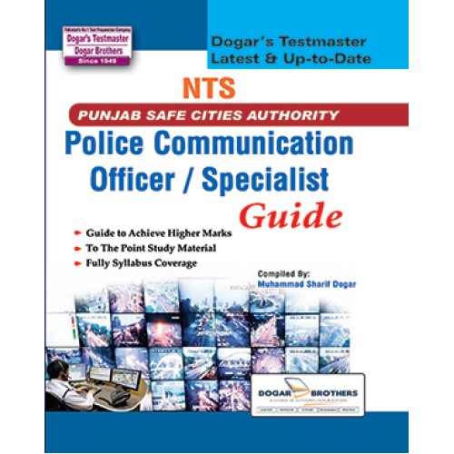 css-book-police-communication-officer-specialist-guide-in