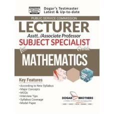 PSC Lecturer Subject Specialist  Mathematics Guide - Dogar Brothers