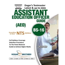 Assistant Education Officer (AEO) Guide