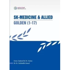 SK Medicine and Allied Golden (1-17) for FCPS part 1