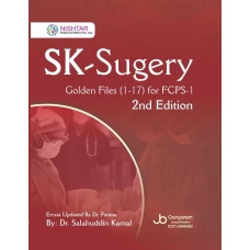 SK Original Golden Files of Surgery & Allied for FCPS 1