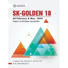 SK GOLDEN 18 By Dr. Salahuddin Kamal