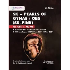 SK Pearls of Gynae and Obs 6th edition (SK Pink)