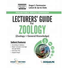 Lecturers Guide for Zoology by Dogar Brothers