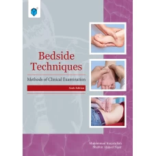 Bedside Techniques: Methods Of Clinical Examination 6th Edition