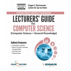 PPSC Lecturers Computer Science Guide - Dogar Brothers