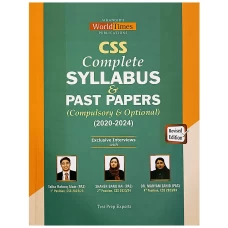 CSS Complete Syllabus + Past Papers by Jahangir World Times (2019-2024)