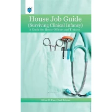 House Job Guide Iftikhar Khan -Paramount