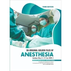 SK Original Golden Files Anesthesia 3rd Edition